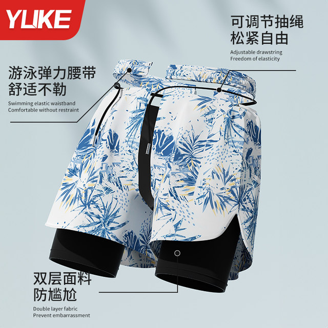 Men's swimming trunks professional anti-embarrassment 2025 new quick-drying large-size swimming trunks men's hot spring full set of swimwear equipment