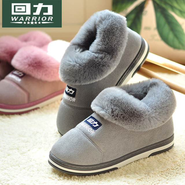 Pull back bag heel cotton slippers for men autumn and winter home use 2025 new thick-soled warm non-slip cotton shoes winter women
