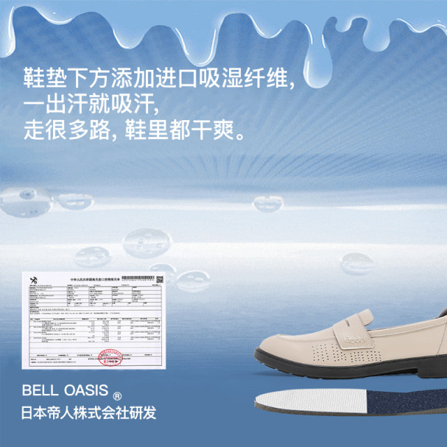 Pansy hopes to enjoy Japanese women's shoes casual lightweight comfortable shallow mouth loafers one foot to pedal commuter flat shoes spring
