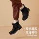 Pansy Japanese snow boots thickened with velvet, comfortable and warm non-slip short boots cotton shoes high-top winter women's shoes