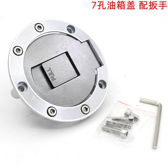 Suitable for Zongshen/Dayun/Loncin/Lifan 150/175/200 motorcycle/tricycle fuel tank caps