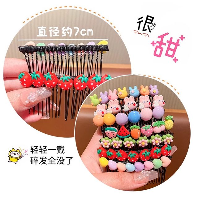 Cute bangs hair clips on the forehead children's inserts and combs the hair and finishing artifact for girls' back head hair card little girl headwear