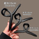 15cm oversized grab clip for women 2025 new hair volume multi-hair clip back head disk hair card headdress clip
