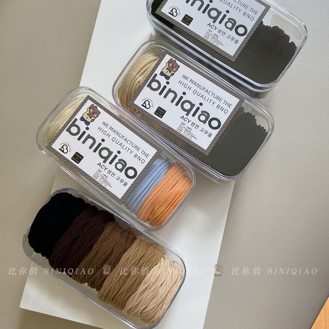 Simple seamless head rope high elastic thick coated yarn hair band rubber band women's high ponytail does not damage the hair durable and versatile