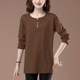 Pure cotton T-shirt women's long-sleeved fashionable middle-aged mother's wear loose outer bottoming shirt fashion plus size plus size top
