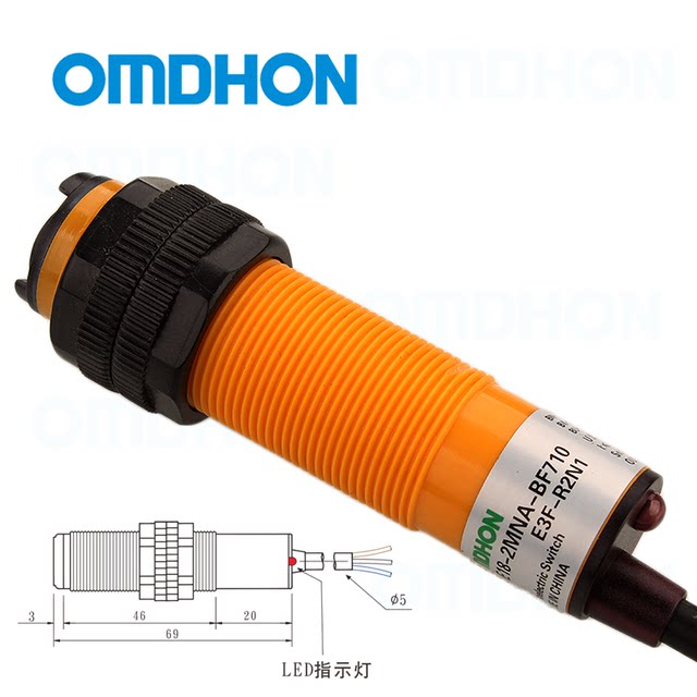 Original genuine mirror reflective photoelectric switch E3F-R2N1 CHE18-2MNA-BF710 Send reflector
