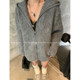 GV Big White Brother Heavy Slack Temperature Wool Long Hair Hooded Shoulder Jacket Loose Casual Plush Top for Women
