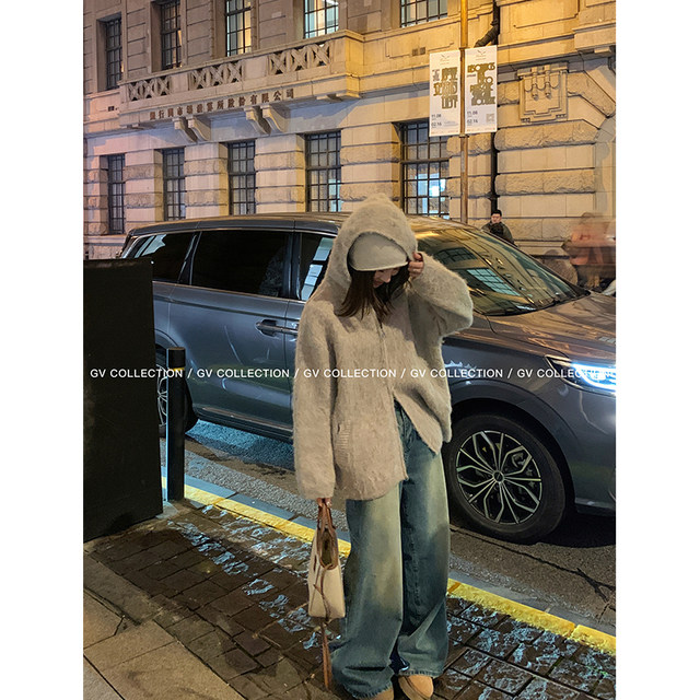 GV Big White Brother Heavy Slack Temperature Wool Long Hair Hooded Shoulder Jacket Loose Casual Plush Top for Women
