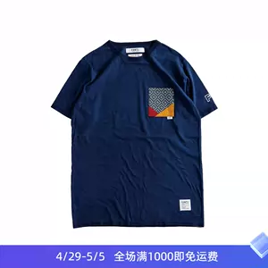 Dolman Indigo Cotton (日本製) | unimac.az