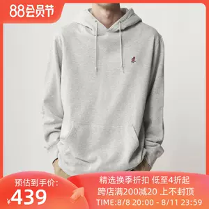 gramicci帽- Top 100件gramicci帽- 2023年8月更新- Taobao