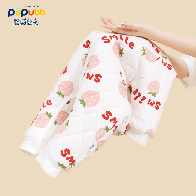 Baby winter jumpsuit, thickened quilted warm baby cotton coat, toddler jacket, inner and outer wear, small month old