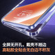 Car bug suitable for Xiaomi 17ProMax tempered film 15/14ultra13 Redmi k90k80 Extreme Edition civi5Pro mobile phone turbo4note new k70k60/10s11x12spro