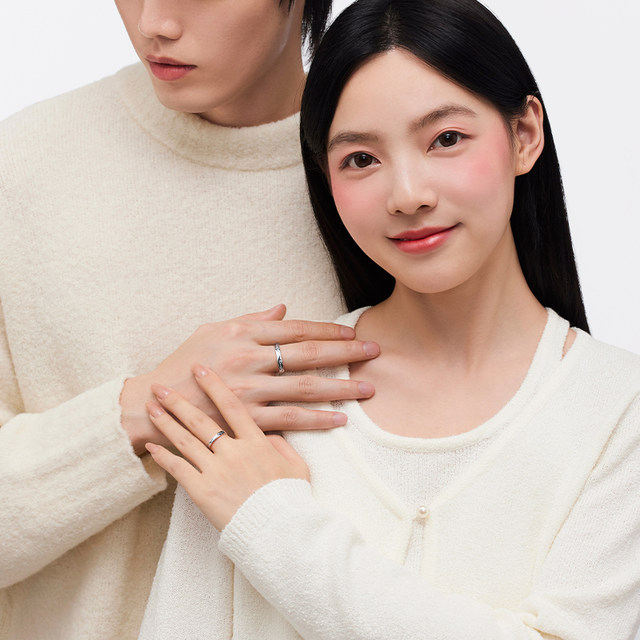 Catiro Sweet Glacier Eco-Circle Couple Ring Sterling Silver Pair of Silver Rings Ring Gift