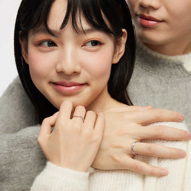 Catiro Mobius ring couple ring 925 silver pair birthday gift for girlfriend