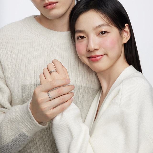 Catiro embossed bamboo-shaped ring 925 couple rings A pair of birthday gifts for boyfriend and girlfriend