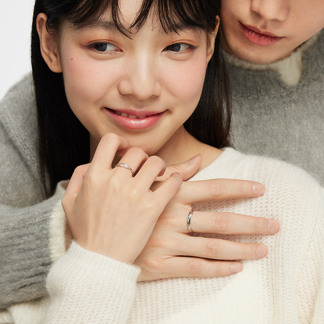 Cardiro Yu You are in love with couple rings A couple 925 silver ring birthday gift for girlfriend