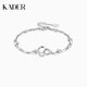 Catiro geometric double ring bracelet for women 925 silver design simple and exquisite hand jewelry birthday gift for girlfriend