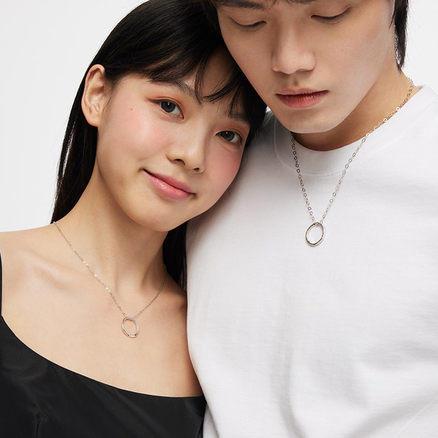 Catiro Möbius ring, a couple's necklace and ring falling in love, a pair of niche birthday gifts for boyfriend and girlfriend