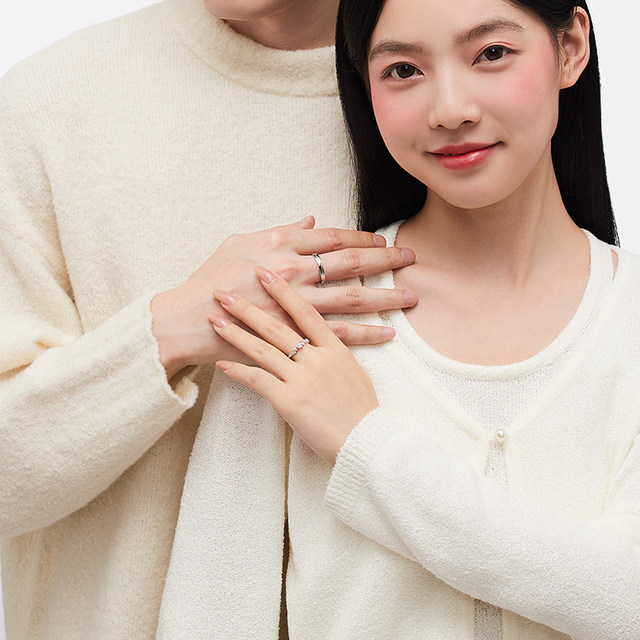 Catiro Heart Word Star Wish Love Couple Ring A niche Design Ring Birthday Gift