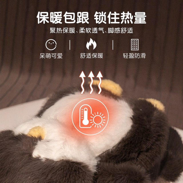 Penguin cotton slippers for women in autumn and winter indoor home thick-soled bags with plush children's cute confinement warm men's winter