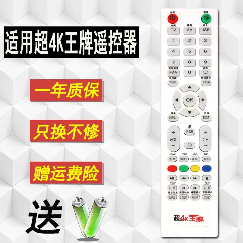 Ke机 新人首单立减十元 2021年11月 淘宝海外