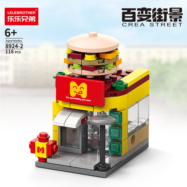 Lele Brothers Building Blocks Children's Small Granules Hundreds of Street Lauding Toys Boys Boy Yizhi Jigoshi Puzzle Gifts