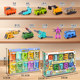 Increase digital boys puzzle toy fitting robot letters genuine deformation gift children 3-4 King Kong 5-9