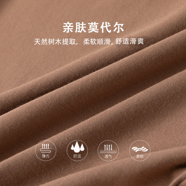 Camisole base layer vest for women with white short modal large size slim fit summer outer wear niche top thin