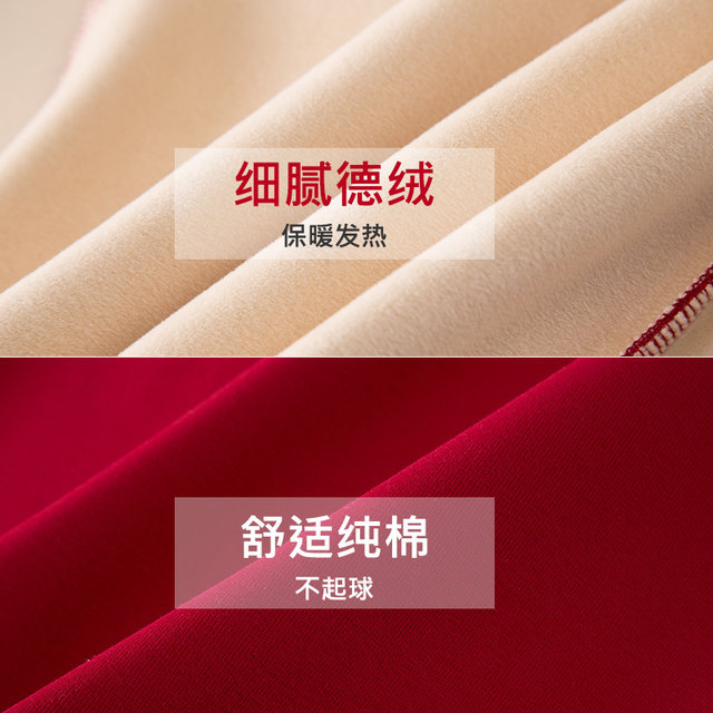 Winter thickened plus velvet and warm vest female size in the large size of the top of the clothes to prevent cold, the body, tight -fitting virtue cotton underwear suspender
