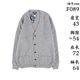 Vintage vintage Youjia Solid Color Wool Cardigan V-neck Large Size Sweater Knitted Men and Women Couple College Jacket 2