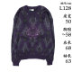Vintage solid color wool cardigan V-neck large size Japanese sweater knitted male and female couple college jacket 1
