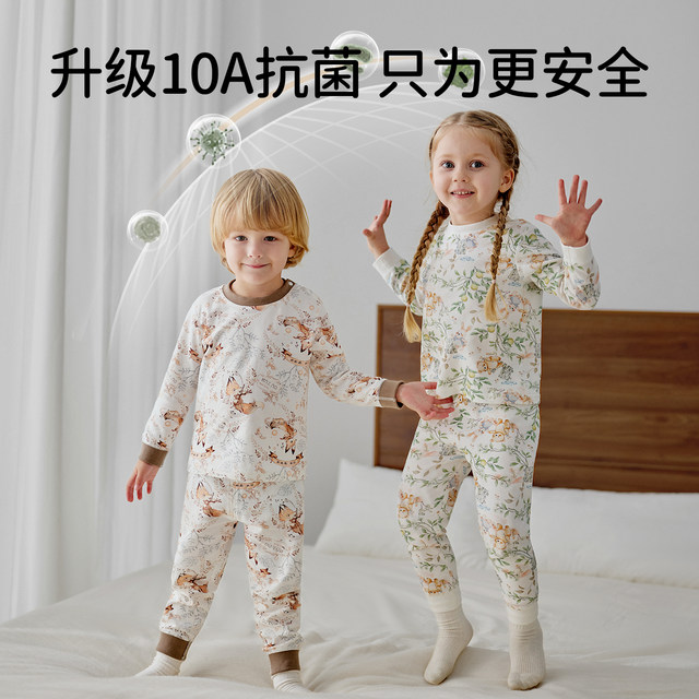 European pregnancy children's autumn clothing set baby autumn clothing autumn pants boys and girls pure cotton thermal underwear pure cotton type A pajamas