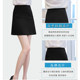 Professional clothing A-line skirt short skirt pocket safety pants women's spring and summer skirt versatile a-type anti-wrinkle one-step skirt working skirt