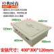 meb concealed general equipotential bonding terminal box extra large 400*300 general equipotential box national standard pure copper