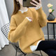 Mid-length sweater for women autumn and winter outer wear 2024 new loose lazy style fake two-piece sweater with velvet and thickening