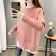 Mid-length sweater for women autumn and winter outer wear 2024 new loose lazy style fake two-piece sweater with velvet and thickening