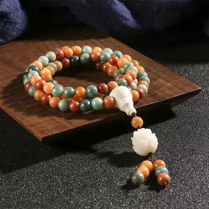 莲花宝珠 新人首单立减十元 22年11月 淘宝海外