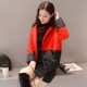 Off-season special cotton jacket for women new wool splicing contrasting color short cotton jacket for women for women fashionable thin small cotton jacket