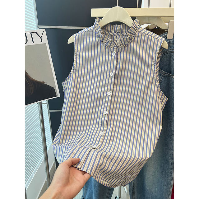 Lady Temperament Casual Loose Lotus Leaf Sleeveless Striped Top
