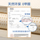 LIENA Vietnam imported natural latex mattress 5 7.5 10cm can be customized with non-Thai rubber