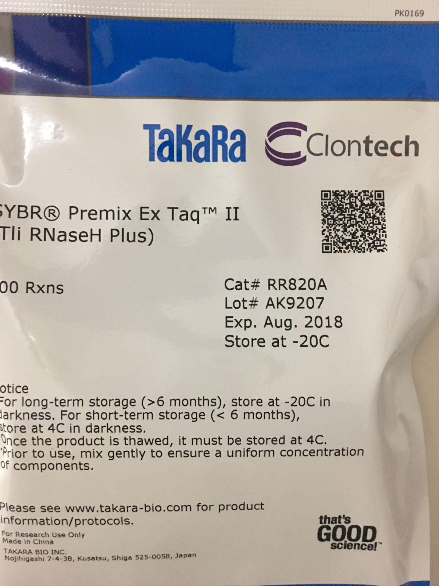 rr820a takara sybr03 premix ex taq64 ii (tli rnaseh plus)