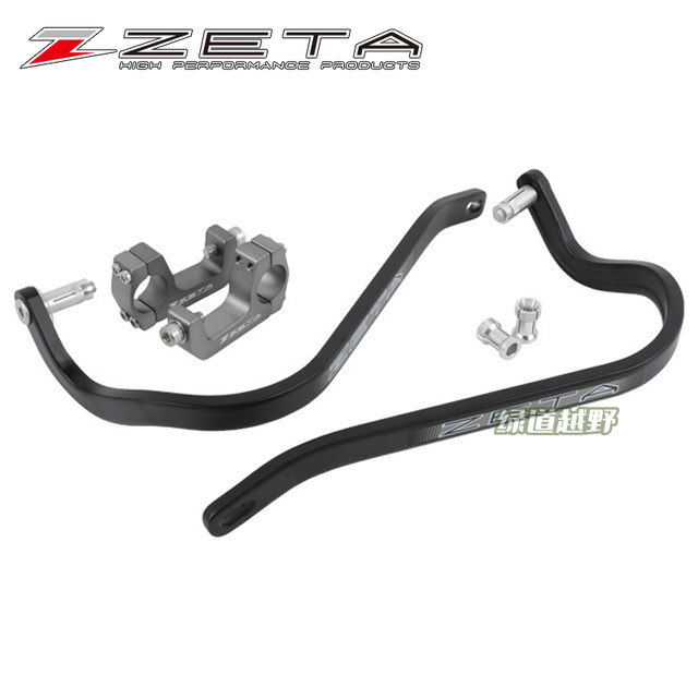 23 green road off-road Japanese ZETA KTM Huss metal bow U-shaped installation kit hydraulic clutch special