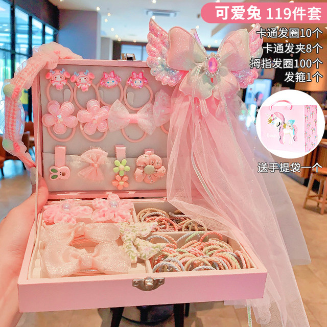 2025 Little Girls' Birthday Gifts 4-5-year-old Girls' Toys Gift - Main Image