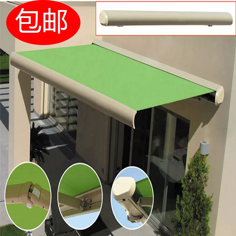 遮阳棚水槽 新人首单立减十元 21年11月 淘宝海外 遮阳棚水槽 新人首单立减十元 21年11月 淘宝海外