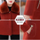 Middle-aged mother's new winter clothing mink velvet coat plus velvet thickened woolen coat middle-aged and elderly fur collar warm cotton coat
