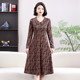 Mom's spring clothes new doll collar dress fashionable large size middle-aged and elderly women's long-sleeved over-knee skirt with pocket
