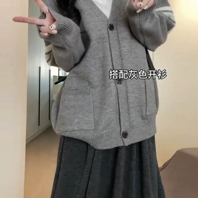 Glutinous rice skirt for women in spring, autumn and winter new large size fat girl high waist A-line slim umbrella skirt mid-length knitted skirt