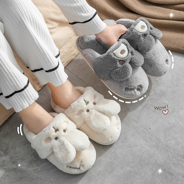 Rabbit cotton slippers for women, autumn and winter 2025 new parent-child indoor home girls and children plush slippers for men and winter