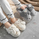 Rabbit cotton slippers for women, autumn and winter 2025 new parent-child indoor home girls and children plush slippers for men and winter