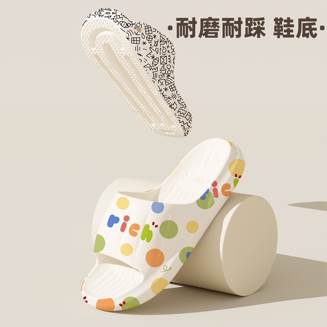 Polka dot slippers for women in summer wear 2024 new home interior bathroom bathing anti-slip anti-odor couple sandals